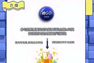 金宝搏188网址高手截图0